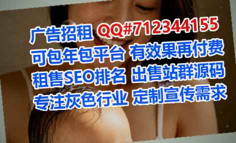 吕梁借卵子文化经营部